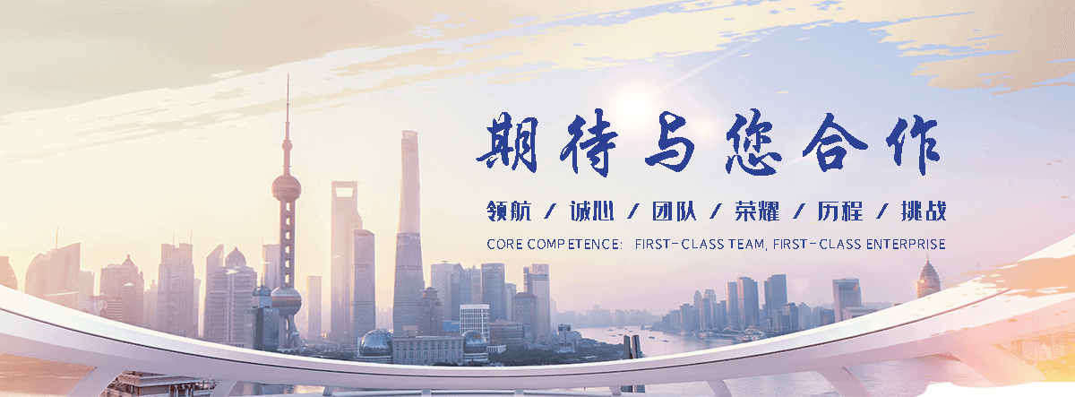 有偿单采血浆站(罗源分公司)